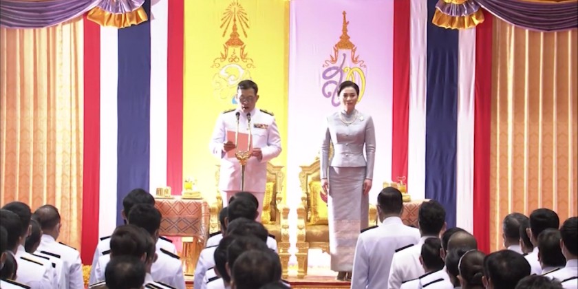 Bangkok Bistro Thai Eatery visual data 3